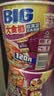 康师傅 方便面 大食桶酸菜牛肉桶面159g*12 泡面整箱速食 方便食品 实拍图