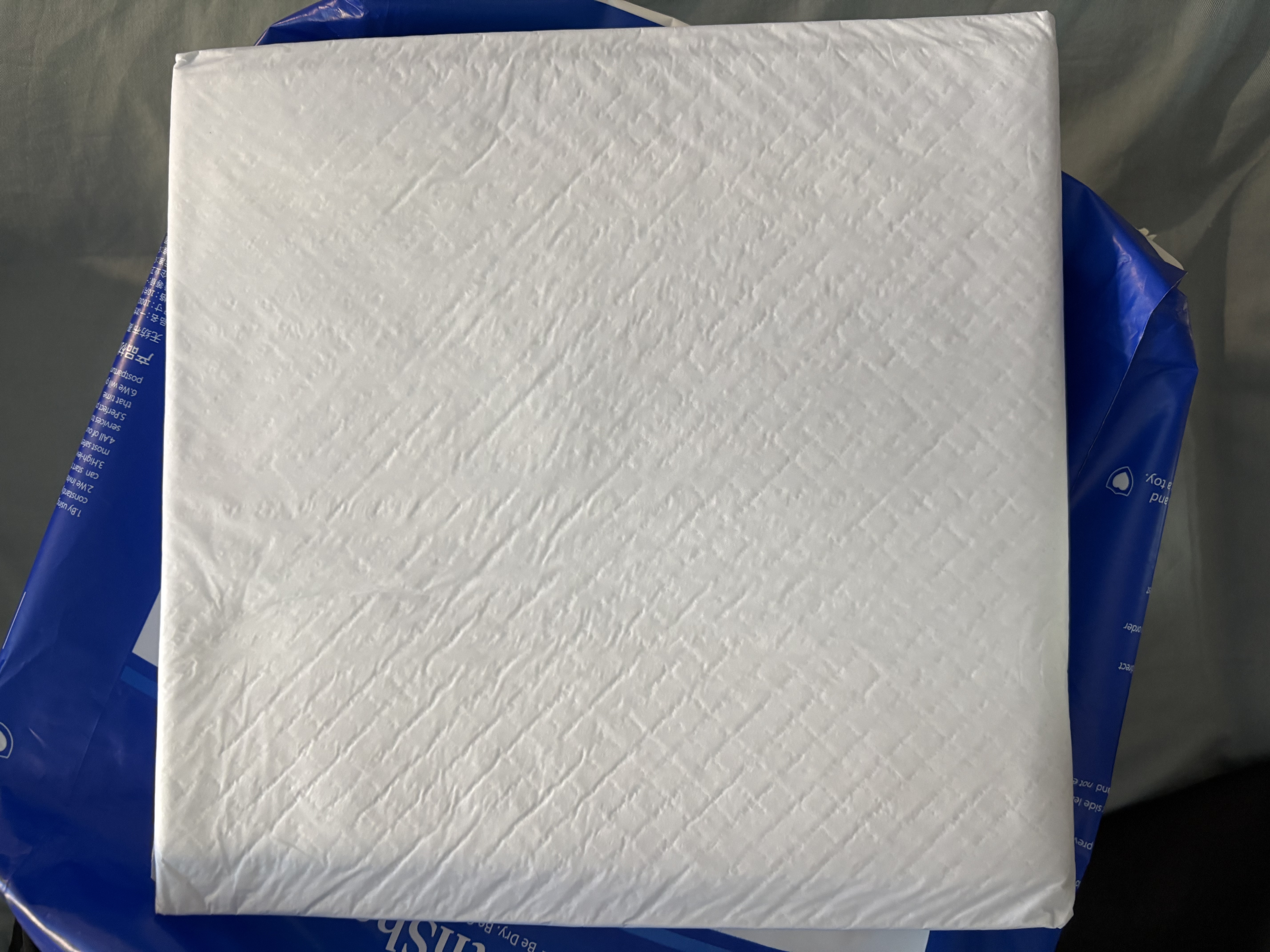NORTHSHORE成人护理垫老人用一次性隔尿垫婴儿产妇产褥垫 大号10片100x200cm 实拍图