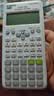 卡西欧（CASIO）热销商品FX-82ES PLUS A-2 函数科学计算器学生考试日常学习慧白 大学高中初中学生适用无存储功能 实拍图