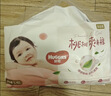 好奇（Huggies）铂金装小桃裤成长裤L120片(9-14kg)尿不湿拉拉裤【夏季散热王】 实拍图