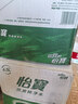 怡宝 饮用水 纯净水4.5L*4桶装水 整箱装 实拍图