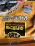 南方黑芝麻 核桃黑芝麻糊600g 五谷粉健身代餐【新老包装随机发货】 实拍图
