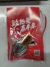 途雅车载香水补充液挂饰精油添加装出风口香薰片添加 一生之水精油6ML 实拍图