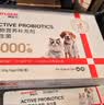 皇家狗粮 幼犬狗粮 宠物 小型犬 MIJ31 全价犬粮 2-10月 2KG 实拍图