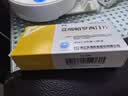 [乐友]盐酸帕罗西汀片 20mg*20片/盒 实拍图