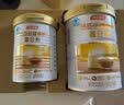 汤臣倍健蛋白粉450g+150g礼盒  乳清蛋白粉 成人中老年人增强免疫力 实拍图