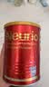 纽瑞优（Neurio）乳铁蛋白红冠版特含epicor牛磺酸60g 实拍图