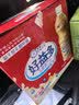 每日益生菌好益多乳酸菌经典原味大瓶酸奶饮料聚会酒席火锅1250ml*6瓶礼盒 实拍图