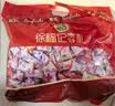 徐福记多口味硬糖喜糖2.2斤 教师节礼物送女老师实用润喉糖护嗓 实拍图