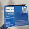飞利浦（PHILIPS）蓝牙音箱电脑音响木质家用桌面低音炮多媒体台式笔记本有线长条手机游戏小音响扩音器礼物SPA3609 实拍图