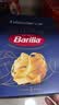 百味来Barilla进口宽卷形意大利面500g盒意面面条速食低脂高蛋白 实拍图