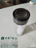 【京东物流配送】高硼硅双层玻璃杯大容量泡茶杯水杯子茶水分离杯 【双层加厚】茶杯350ml1只 实拍图