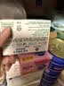 滴露（Dettol）香皂肥皂薄荷105g 洗澡洗手洗脸沐浴洗衣皂男女士儿童抑菌皂 实拍图