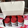 【原研药】菲普利蛋白琥珀酸铁口服溶液15ml:40mg*10支/盒孕期补铁哺乳期女性儿童补铁剂经期补铁口服液 实拍图
