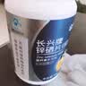 康恩贝锌硒宝男士锌硒宝片补锌可搭男性精子活力质量提高备孕单瓶*60片 实拍图