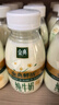 伊利金典3.8g乳蛋白鲜活纯牛奶250ml*8INF工艺30天常温短保中秋礼盒装 实拍图