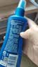 Aerogard 澳乐家驱蚊液175ml 基孔肯亚热驱蚊喷雾止痒花露水防蚊子蚊虫叮咬神器 实拍图