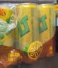 维他奶维他柠檬味茶饮料310ml*24罐 罐装柠檬茶 分享装 实拍图