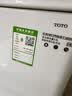 TOTO马桶CW817REB节水连体卫生间冲落式主体陶瓷智洁座便器(04-A) CW817【极漩式冲水】 305坑距 实拍图