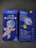 晨光文具黑色双头细杆勾线笔记号笔儿童美术绘画描边中性笔标记笔男生10支生日开学礼物ACP901AM1124 实拍图