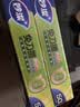妙洁 免刀撕保鲜膜组合 小号50米*2盒 点断裁线 食品级冰箱微波炉适用 实拍图