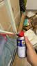 WD-40家用门锁润滑油消除合页吱吱响wd40缝纫机防盗门锁芯门轴铰链防锈 实拍图