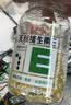 养生堂天然维生素VE100粒软胶囊 补充ve 美容祛黄褐斑高含量维e植物复配 实拍图