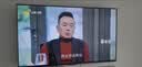 酷开创维K3 26款 电视机55寸 4K超清护眼屏一级能效以旧换新国家补贴新款液晶平板电视京东自营55P3H 实拍图