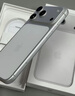 Apple/苹果【点击“立即领取“享补贴】iPhone 17 Pro 256GB 银色 支持移动联通电信5G 双卡双待手机 实拍图
