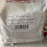 新良面包粉500g*3袋 高筋面粉 烘焙原料 手撕面包机用小麦粉 实拍图