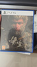 索尼（SONY）《黑神话：悟空》PS5黑神话光盘徽章版红孩儿版PlayStation国行 游戏科学 实拍图