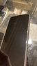 倍思【康宁玻璃膜】适用苹果16ProMax钢化膜iPhone16promax手机膜全屏覆盖防摔防指纹高清膜无尘仓贴膜 实拍图