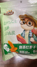 三只松鼠倒蒸红薯干500g 番薯蜜薯蜜饯果干代餐低脂零食小吃休闲食品 实拍图
