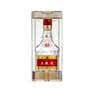 五粮液 普五八代 浓香型白酒 52度 100ml*2 双瓶  实拍图