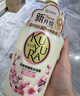 可悠然沐浴露大黄瓶550ml 美肌香氛滋润保湿男女士持久留香淋浴乳 实拍图