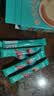 雀巢（Nestle）【代言人同款】1+2生椰拿铁低糖*速溶咖啡三合一冲调饮品30条450g 实拍图
