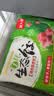 吴大嫂 东北水饺 猪肉芹菜 800g 40只 蒸饺速冻饺子 速食早餐半成品食品 实拍图
