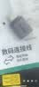 绿联Type-C转USB3.2转接头OTG适用苹果17/16安卓华为手机数据线转换头U盘平板笔记本电脑耳机键鼠车载 【C转USB3.2】灰色铝壳-40702 实拍图