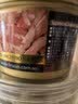 富力鲜（Frisian）泰国进口 猫罐头85g罐白身鲔鱼+鲑鱼成猫宠物猫粮零食 新客试吃 实拍图