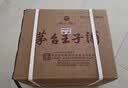 茅台（MOUTAI）王子酒 酱香经典 酱香型 53度 500ml 整箱装(2026版) 实拍图
