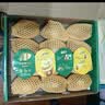 佳沛（zespri）新西兰金奇异果12粒特大果124-146g猕猴桃中秋节礼品送水果礼盒 实拍图