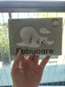 babycare婴儿云柔巾超柔软面巾纸纸巾熊柔巾清洁保湿抽纸乳霜纸 80抽*1包 实拍图