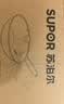 苏泊尔（SUPOR）精铁炒锅健康无涂层铁锅32cm明火燃气炒菜锅 实拍图