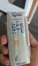 纽仕兰新西兰草饲4.0g蛋白高钙全脂纯牛奶100%生牛乳250ml*24盒 实拍图