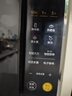 美的（Midea）家用变频微波炉平板式易清洁800W微波速热智能菜单钻石背板加热20L小型一级能效（PM20M2 实拍图