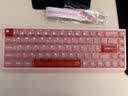 美加狮MAD 60 68 HE/MAD 68 Pro V2 有线连接客制化磁轴键盘 61/68键网页驱动台式笔记本电竞游戏键盘 MAD 68 V2 粉色 白马轴 实拍图