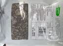 十月稻田 东北黑木耳 500g 菌菇  黑龙江东宁特产 肉厚无根 火锅煲汤炒菜 实拍图