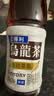 三得利无糖乌龙茶饮料 0糖0脂0能量 1.25L*6瓶 实拍图