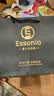 ESSONIONice Pro【热销100w+丨柏林之声】新款骨传导概念不入耳蓝牙耳机挂耳开放式跑步运动礼物索尼适用 香槟色【ACS空间声场+久戴舒适】 【尊享 | 鎏金黑礼盒典藏套装 含礼袋】 实拍图