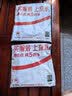 班哲尼购物袋大容量可折叠收纳旅行便携环保买菜袋子包加厚手提防水布袋 实拍图
